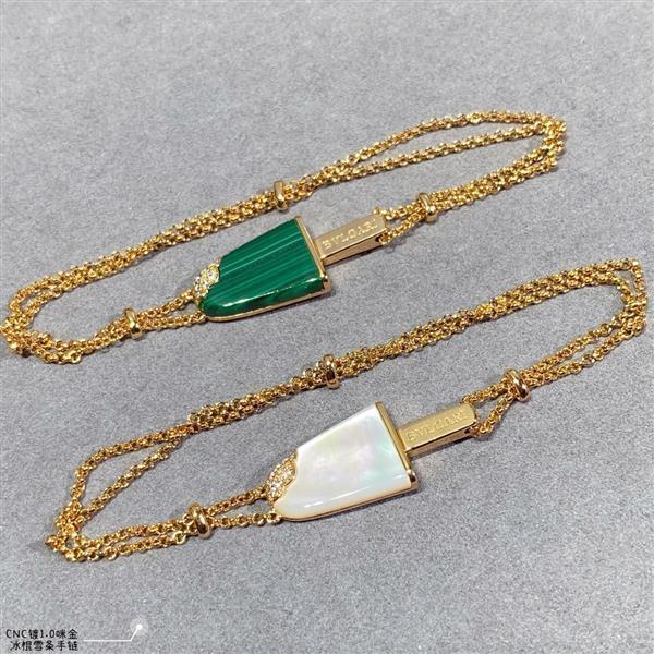 20242615015635 125135